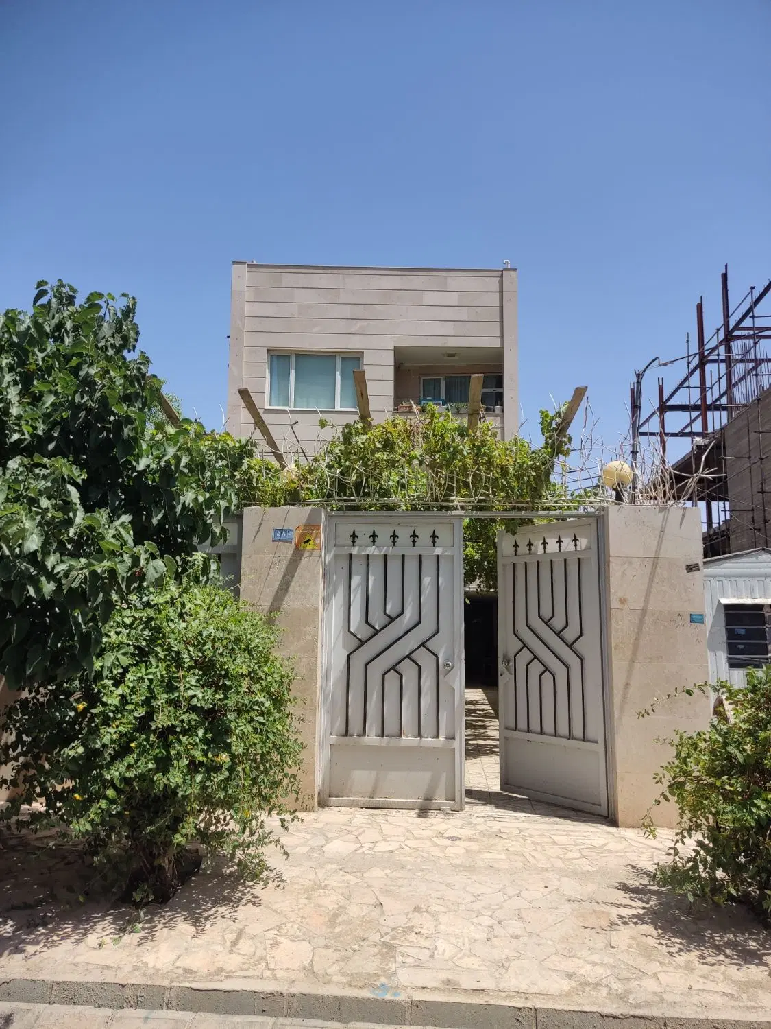 خانه