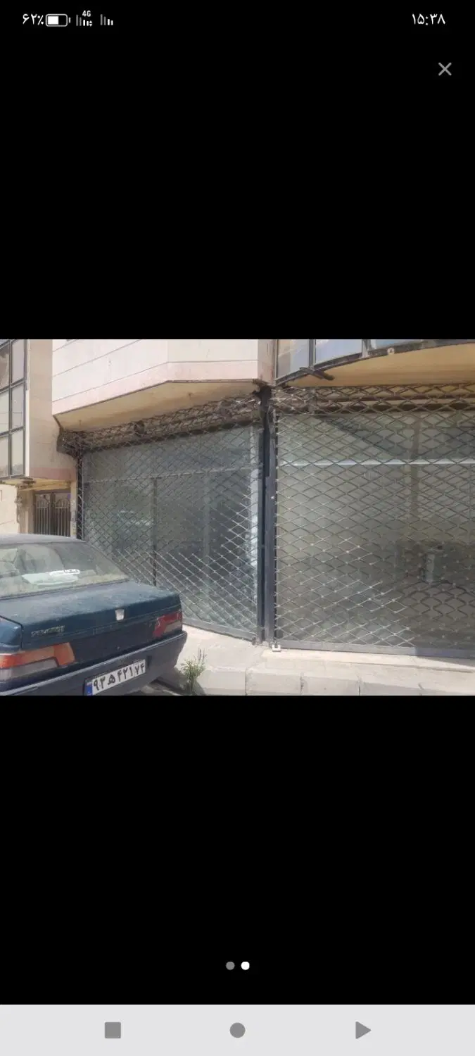 اجاره