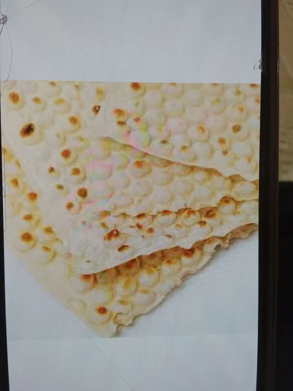 اجاره نانوایی لواش