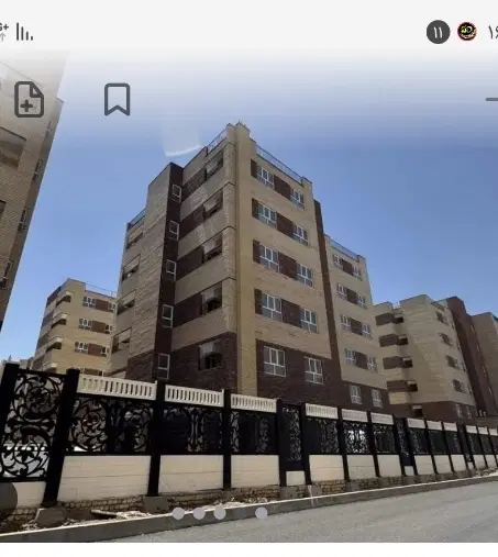 فروش مسکن ملی ۴_۲۰۰_۰۰۰_۰۰۰تومان