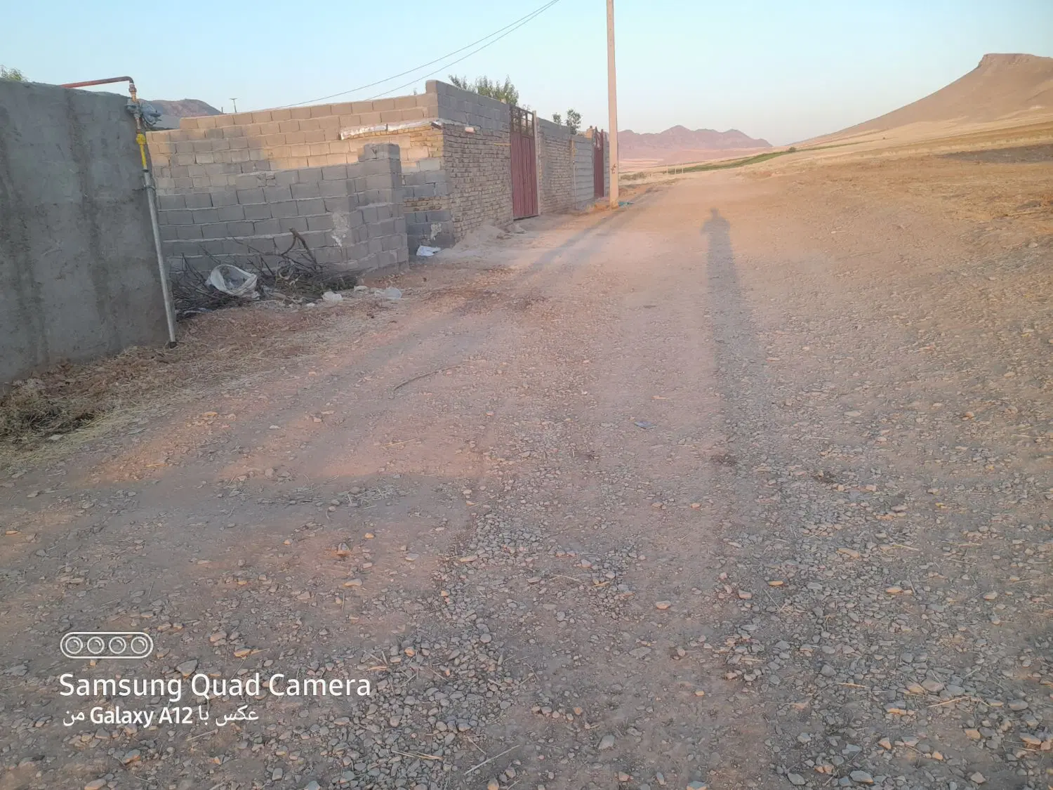 ملک کمالوند روستای سراب پرده چاهی