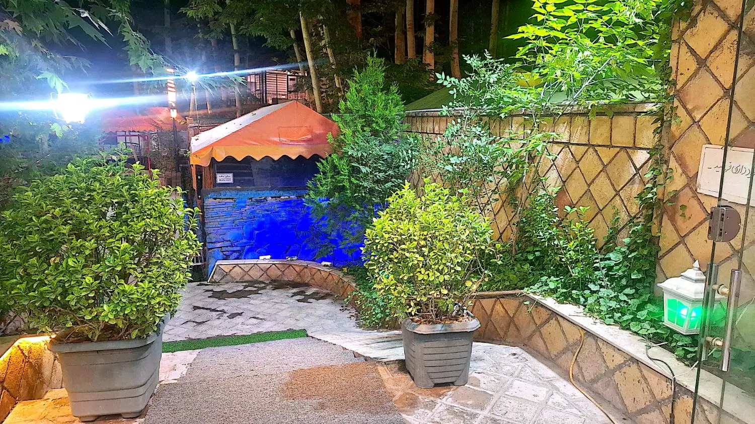 واگذاری رستوران در طرقبه