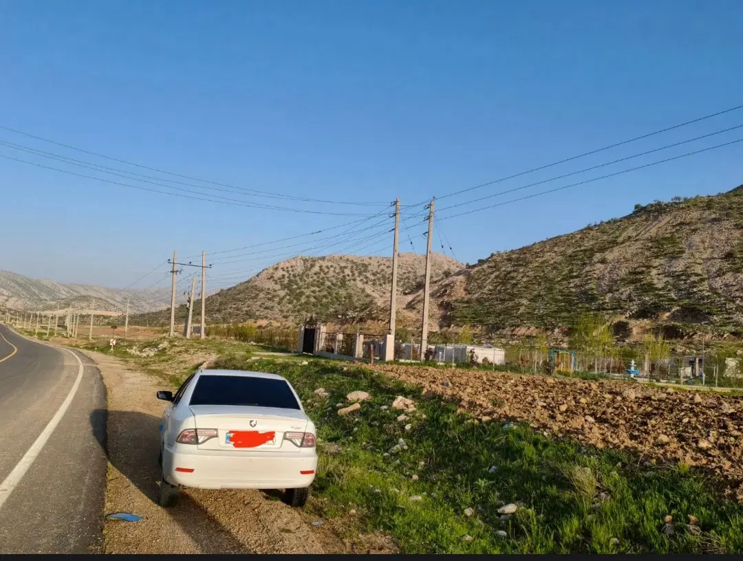 زمین دلی بجک