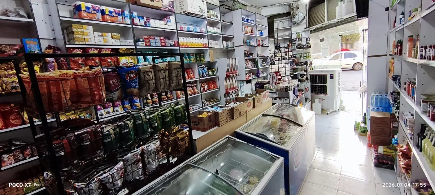 هایپرمارکت 30متر