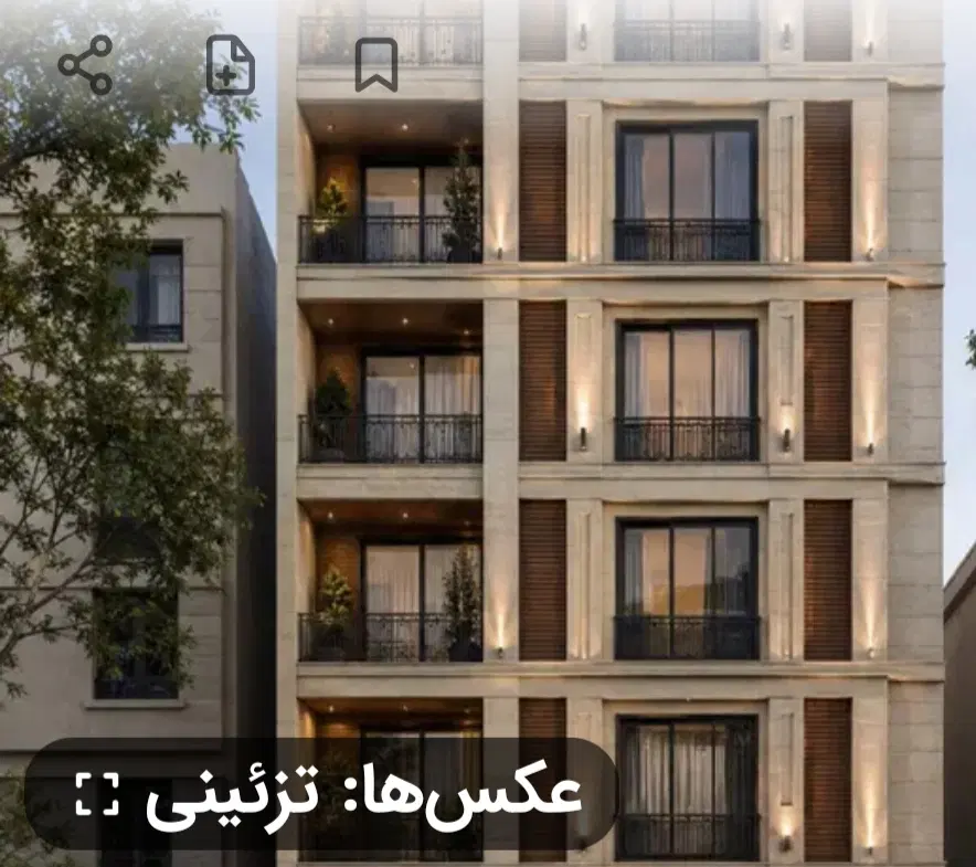 امتیاز زمین مهاباد دادگستری