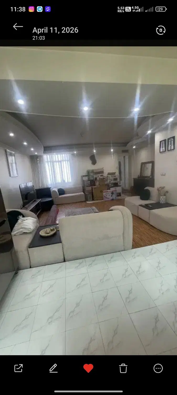 اجاره منزل