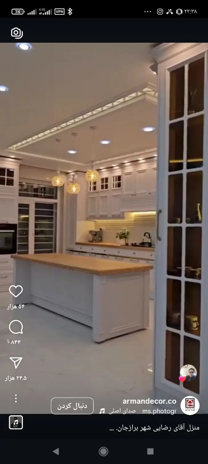 فروش آپارتمان ۲۶۰ متری _تهاتر با ملک