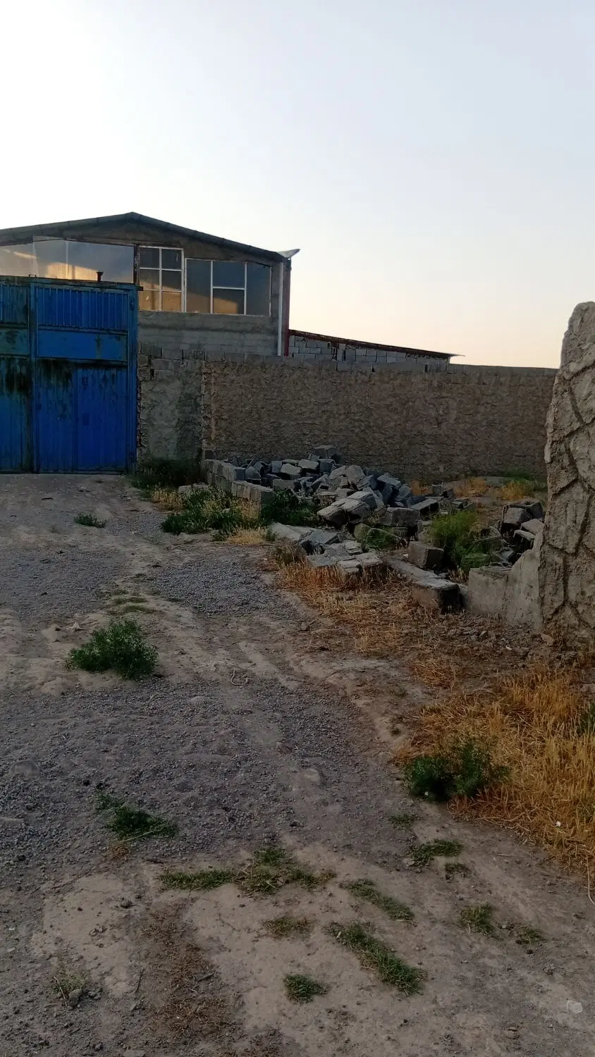 زمین  سالن