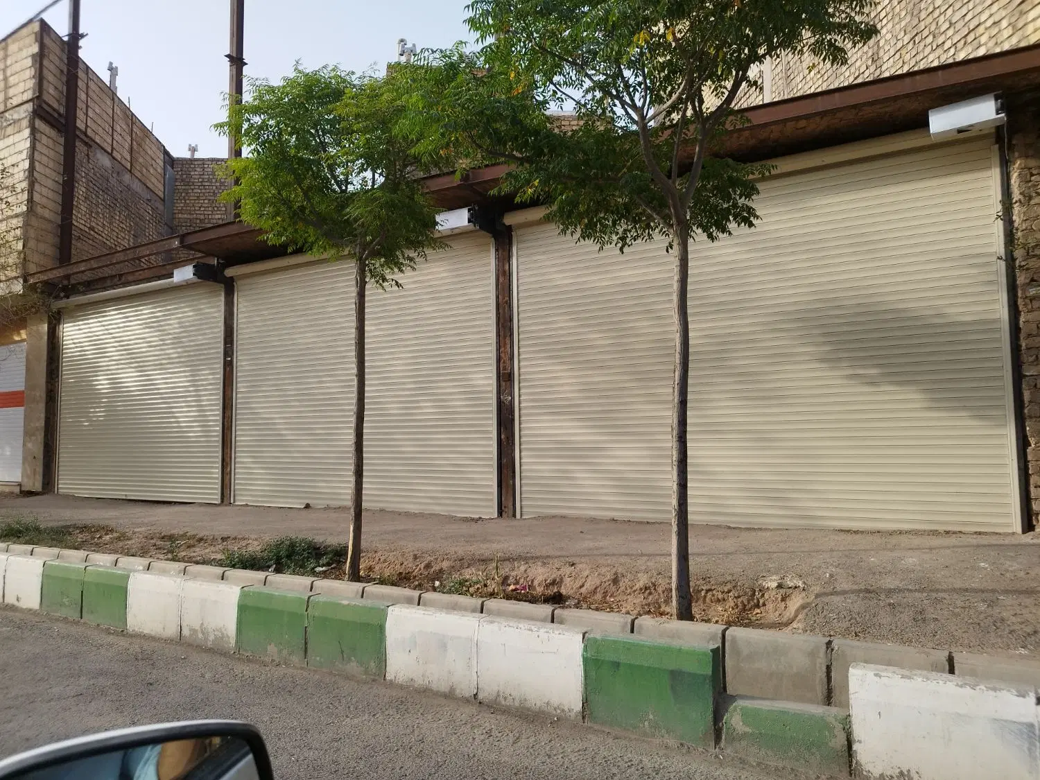مغازه فروشی