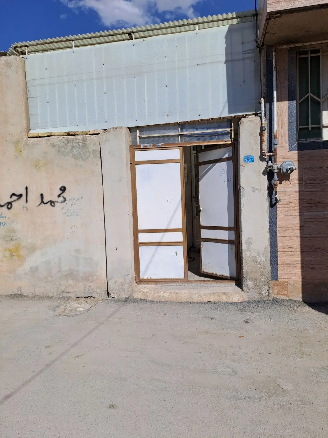 خانه ۵۵متری ده پهن