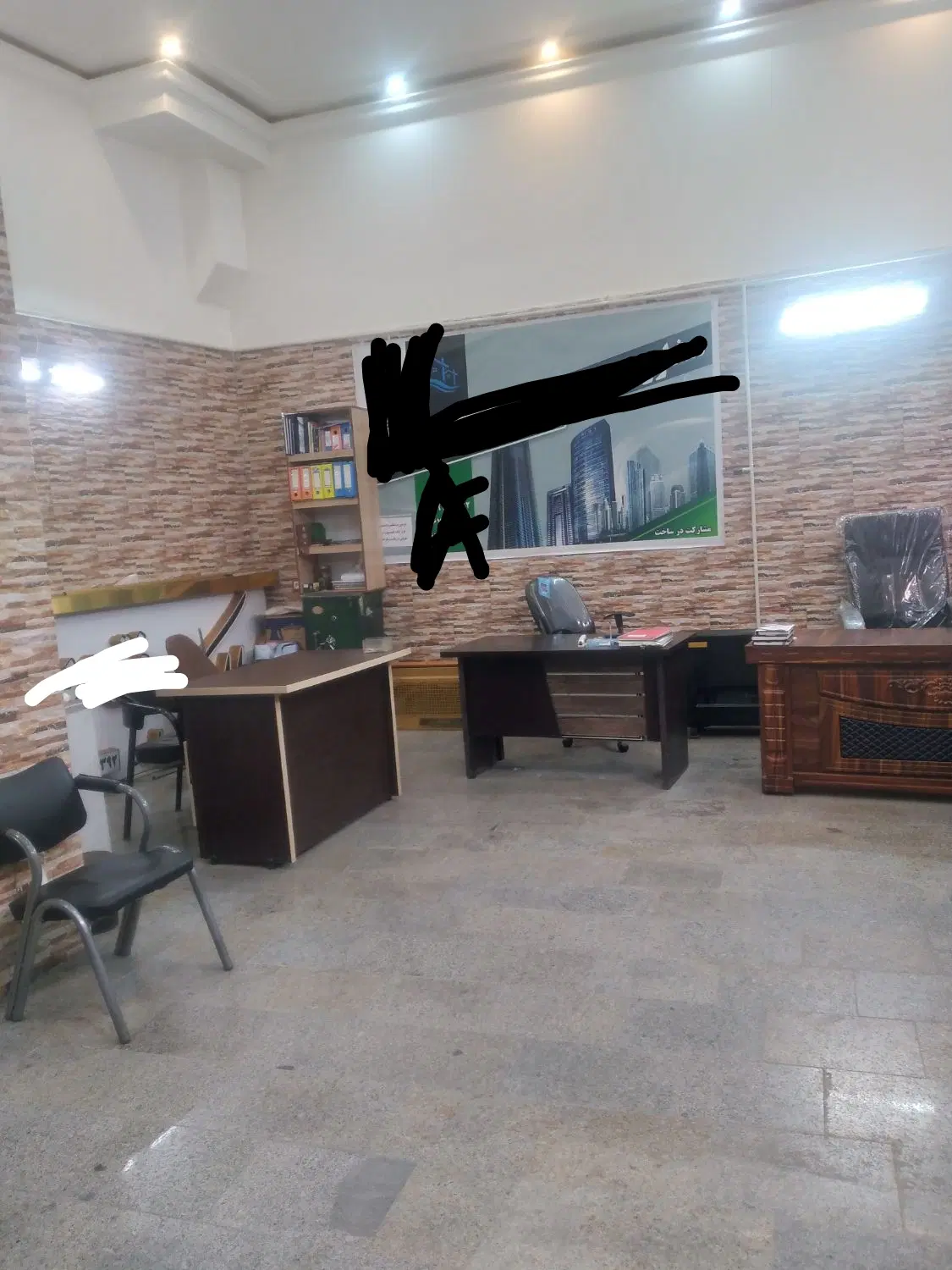مغازه رهن و اجاره