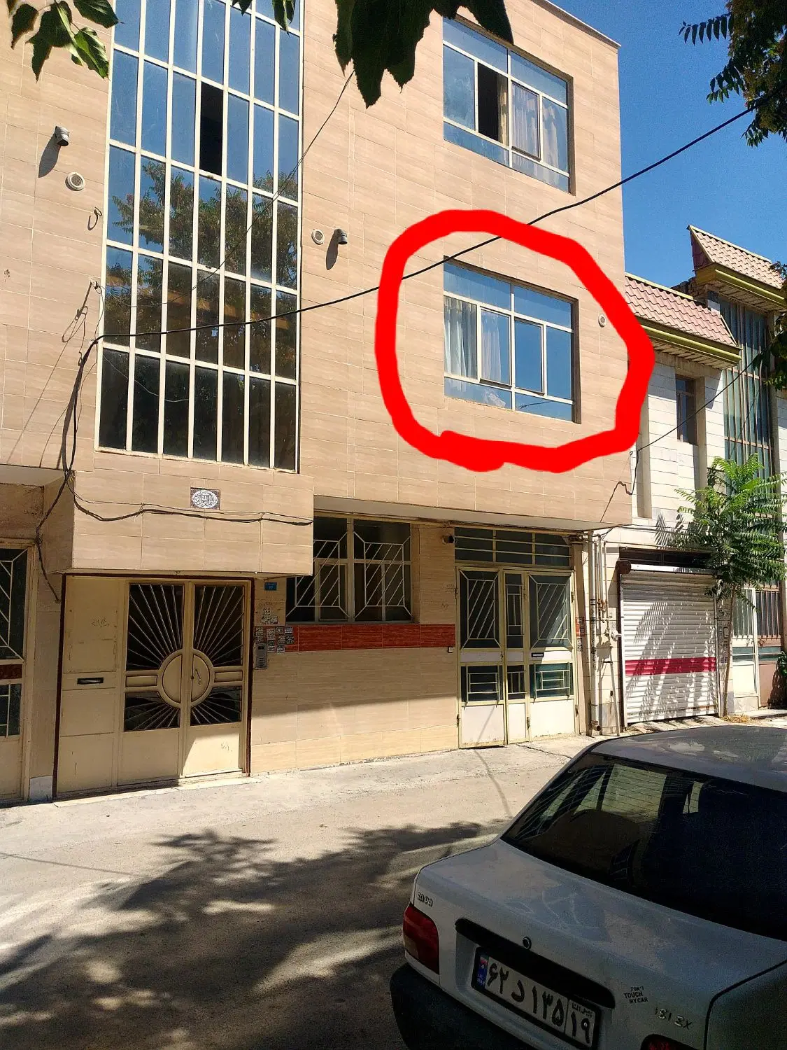 یک باب آپارتمان