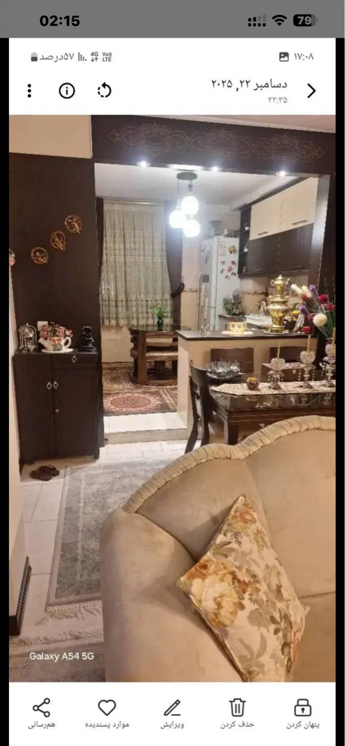 فروش واحد آپارتمان فاز۱