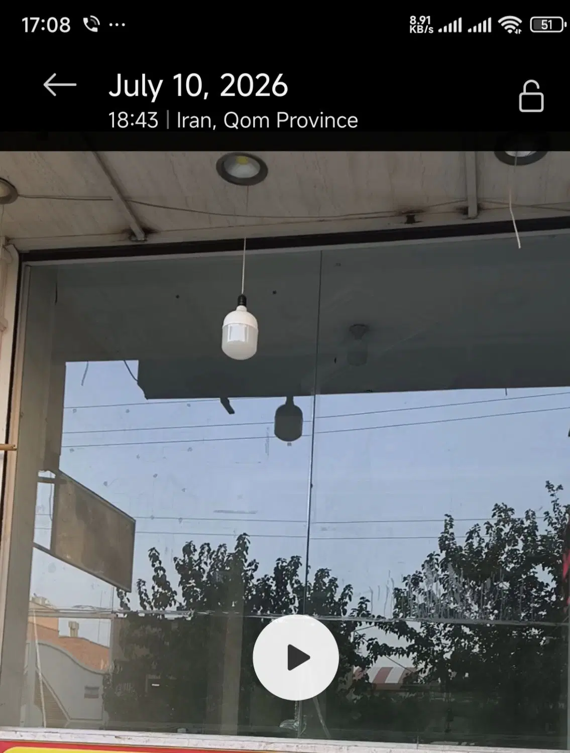 مغازه تجاری ۸۵ متر بر خیابان اندیشه