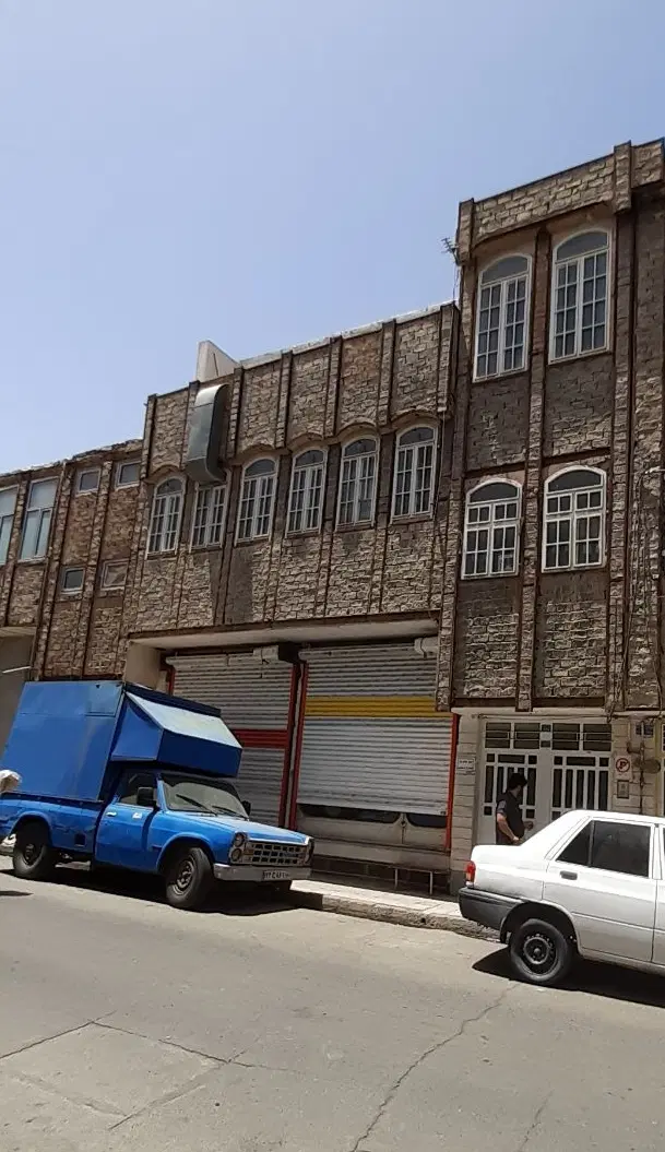 مغازه و منزل