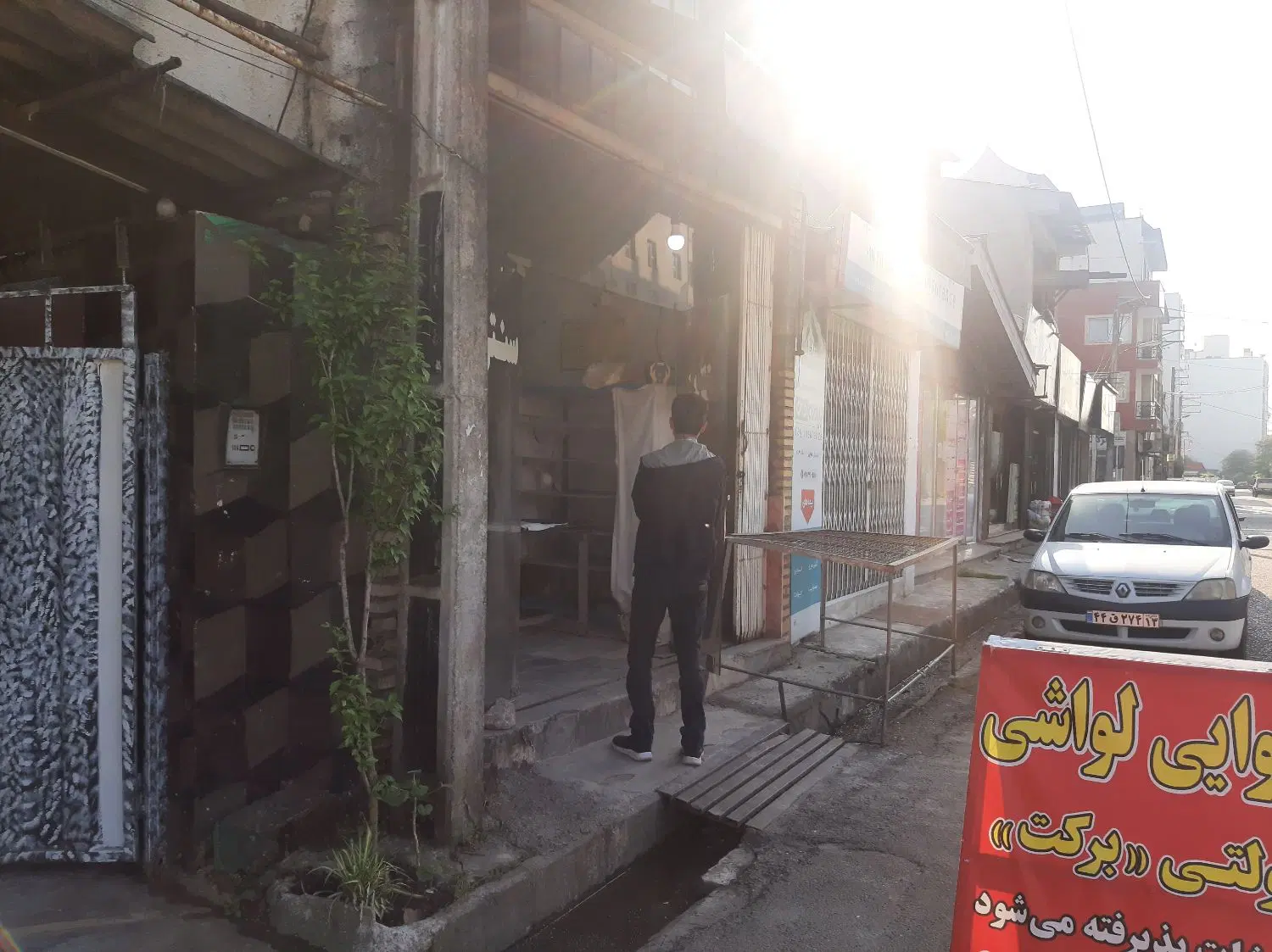 ویلایی واقع درخ سوم دریاگوشه متل قو
