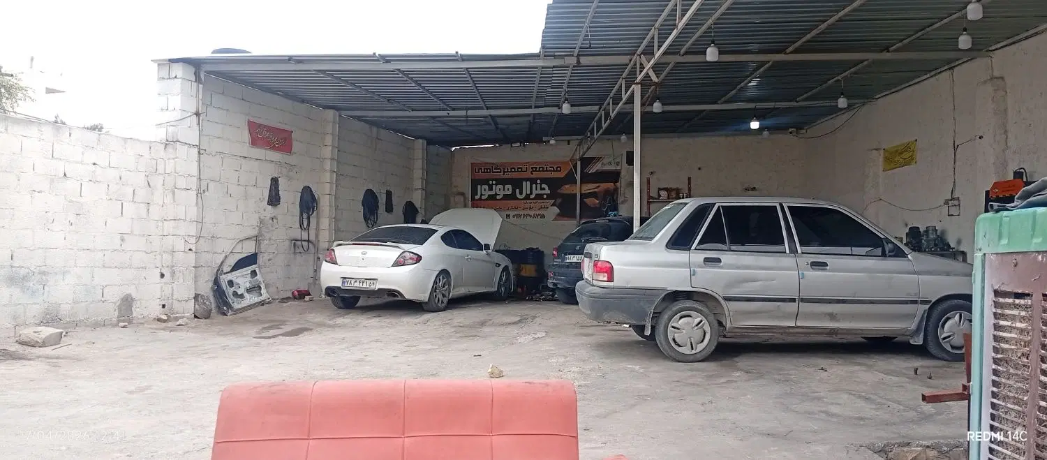 اجاره گاراژ کارگاهی
