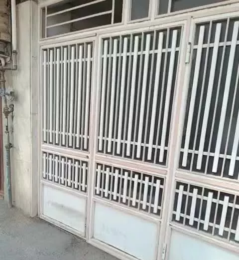 منزل
