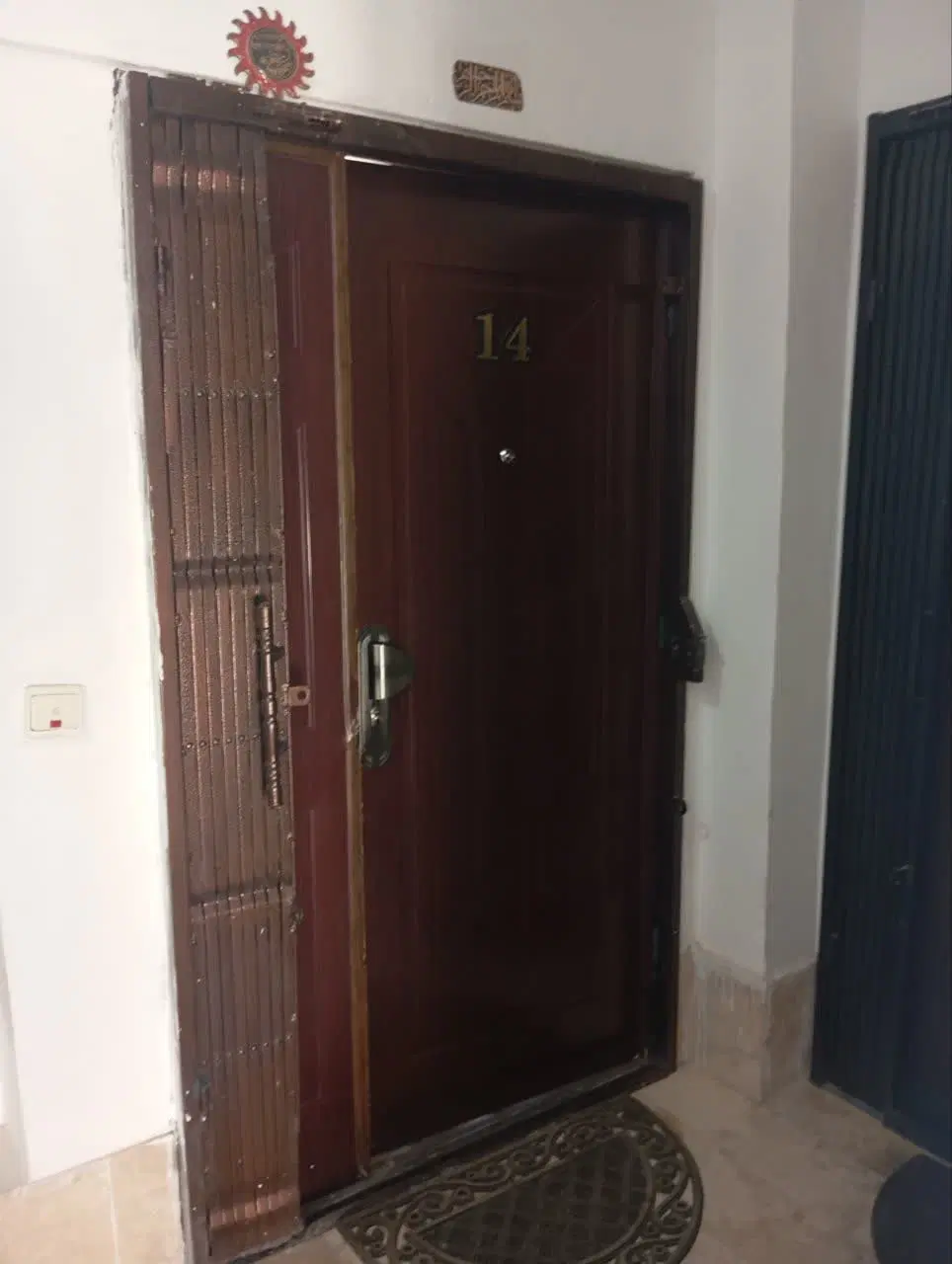 فروش آپارتمان 77متری کیانمهر