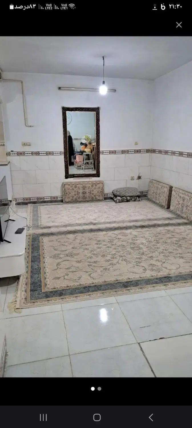 خانه اجاره ای