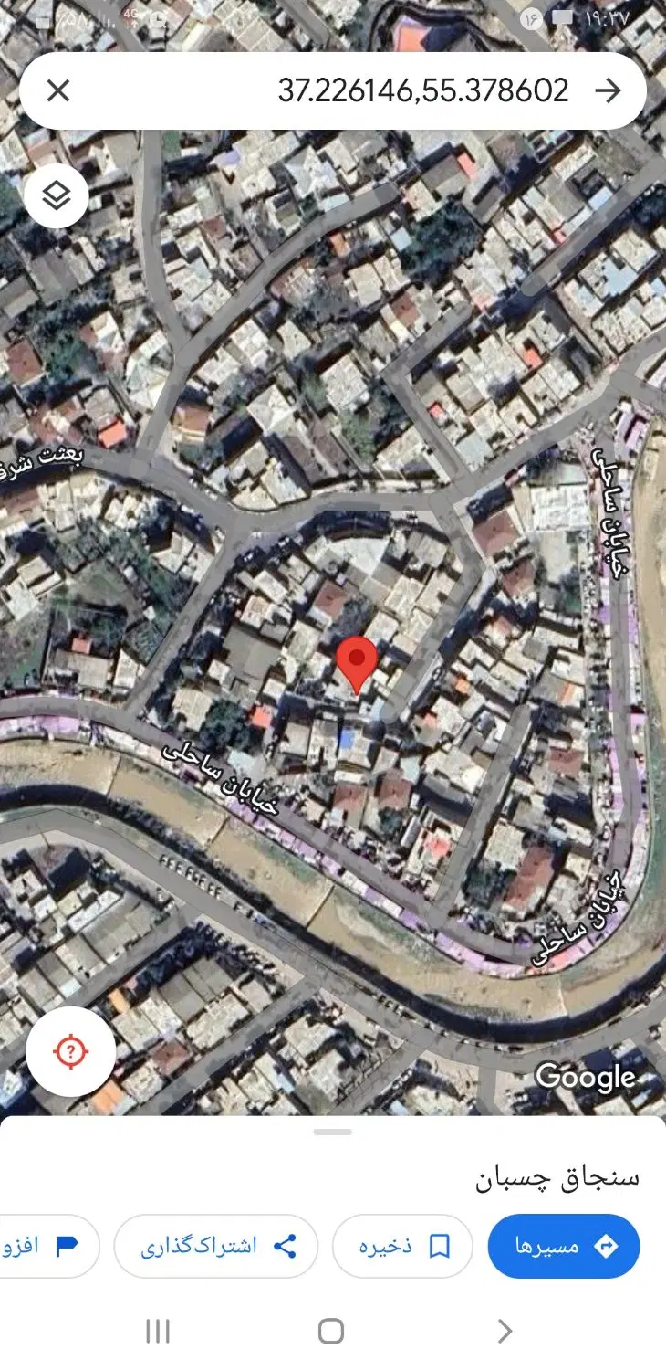 خانه ویلایی