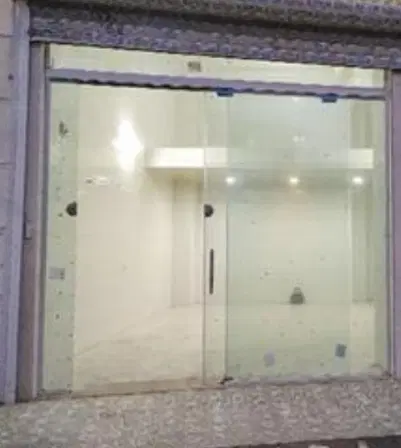 رهن و اجاره مغازه در خیابان منتظری