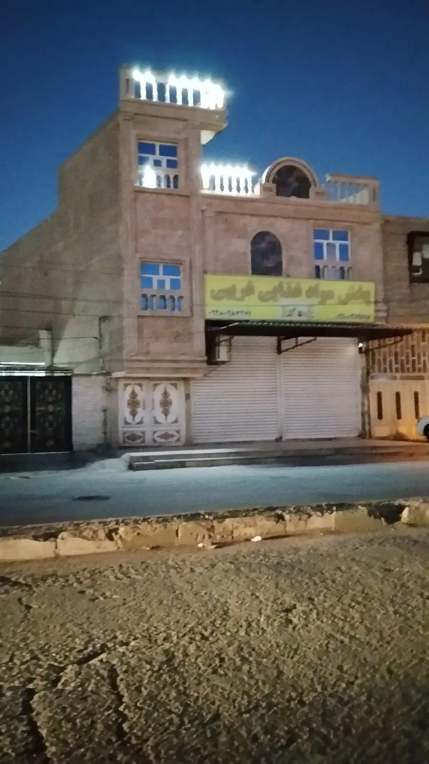 اجاره مغازه 120کسای
