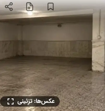 اتاق16متری پارکینگ دارآپارتمان 3واحدی قابل معاوضه