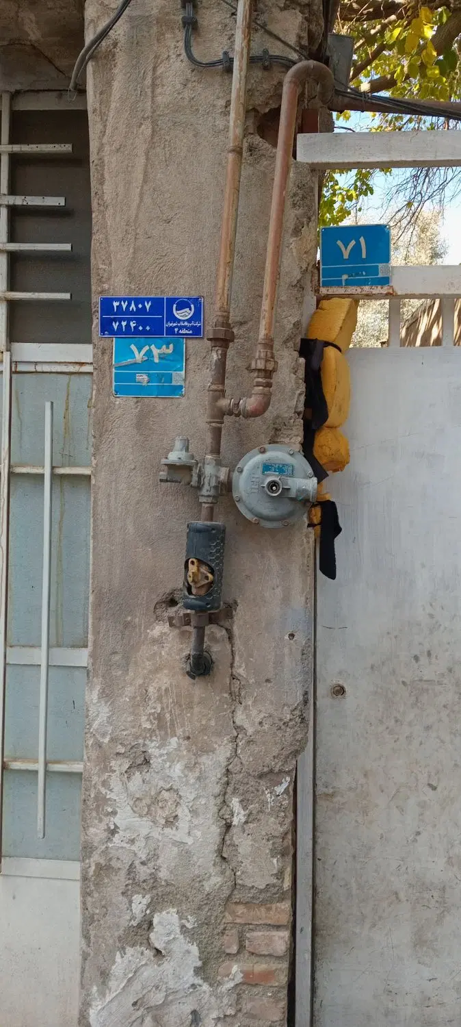 اجاره خانه کلنگی
