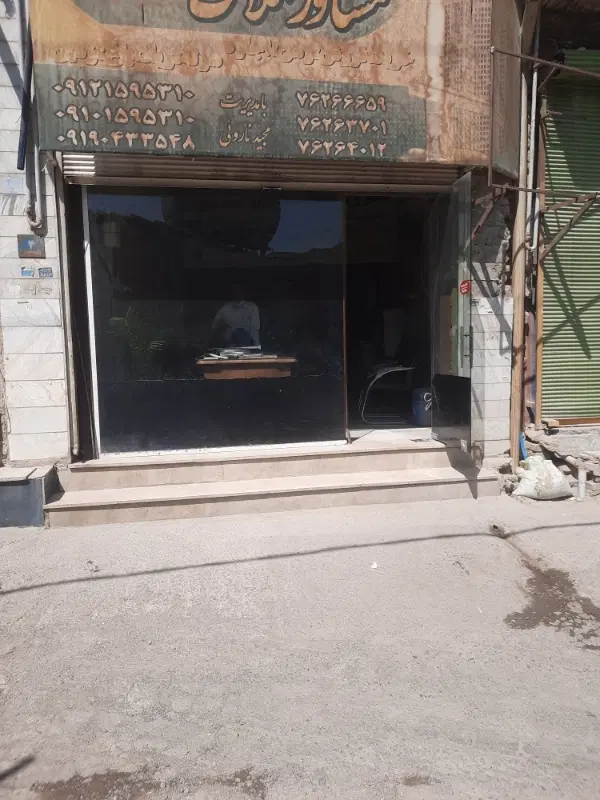 ۱۱۰ متر سوله فروشی در منطقه صنعتی کمرد