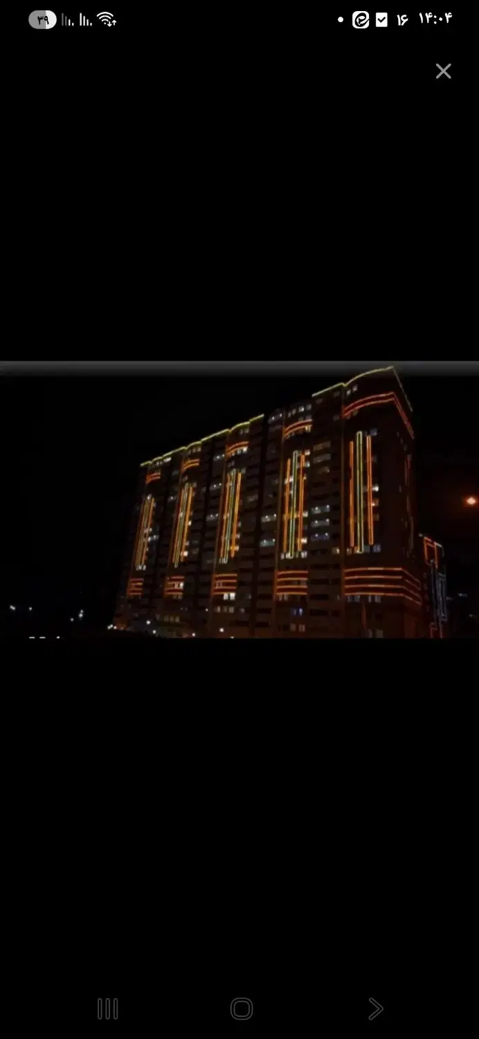 برج ابریشم کوی نصر