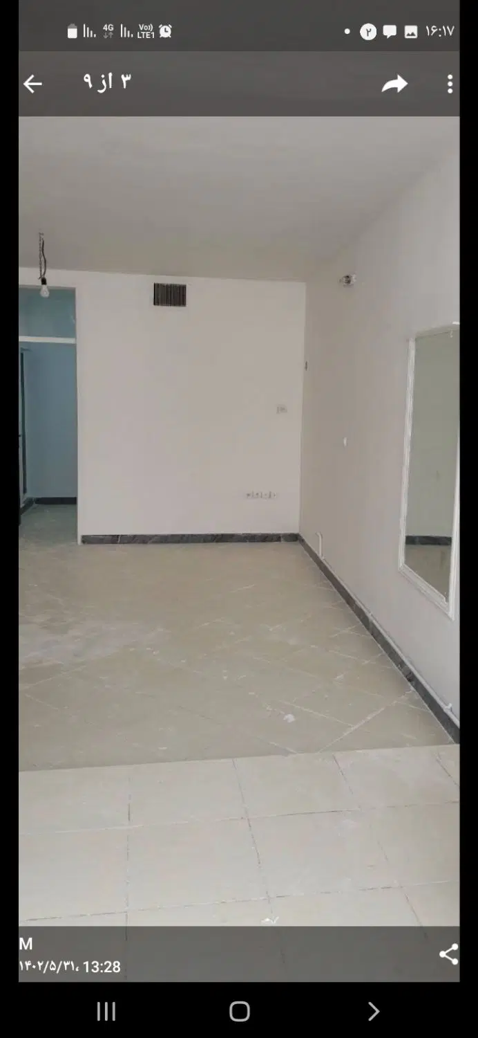 اجاره منزل مسکونی