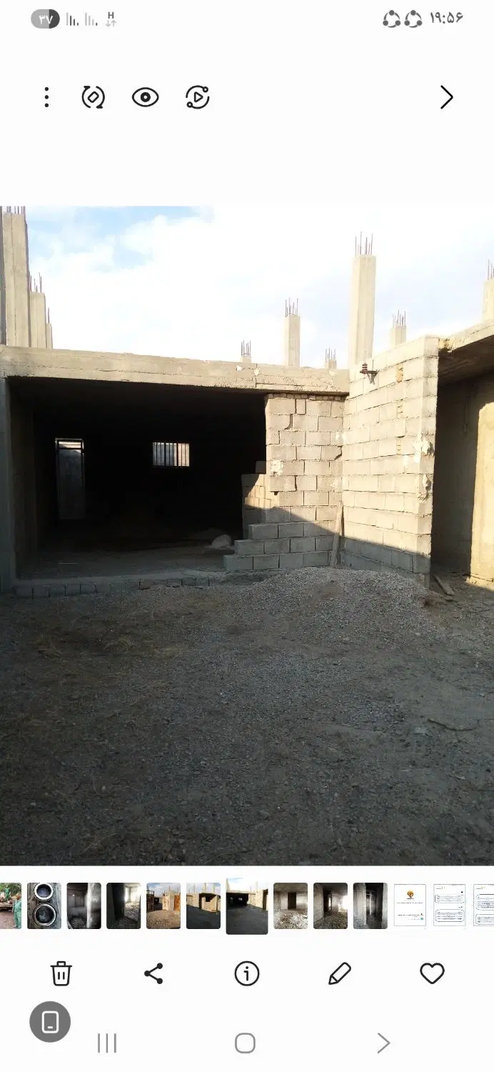 خانه ویلایی