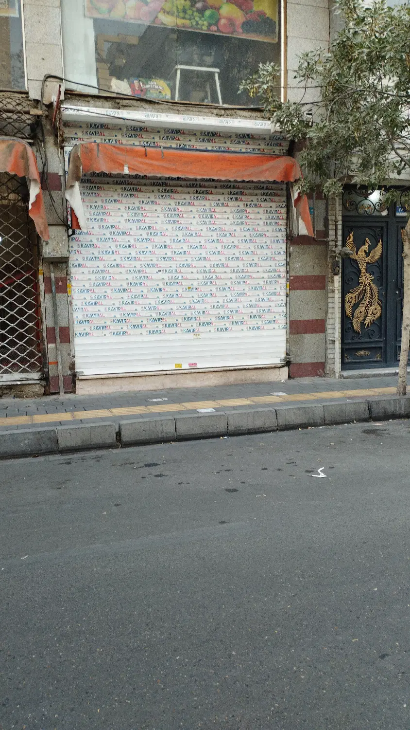18متر مغازه تجاری