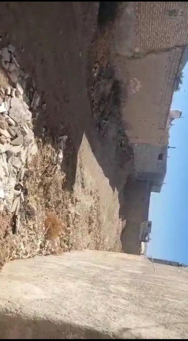 زمین