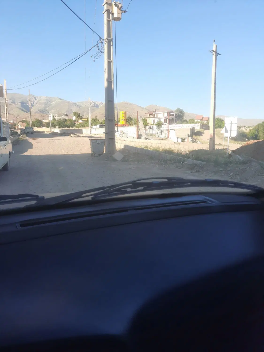 فروش زمین تجاری و مسکونی