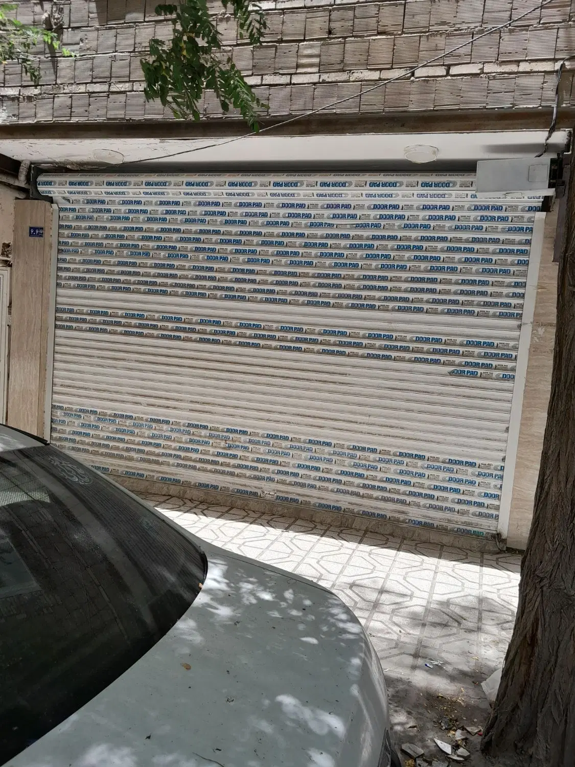 مغازه فروشی ۲۵متر  ملکی