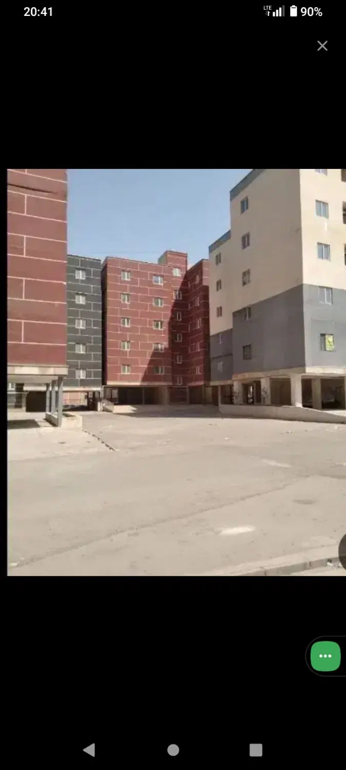 پرند فاز 6