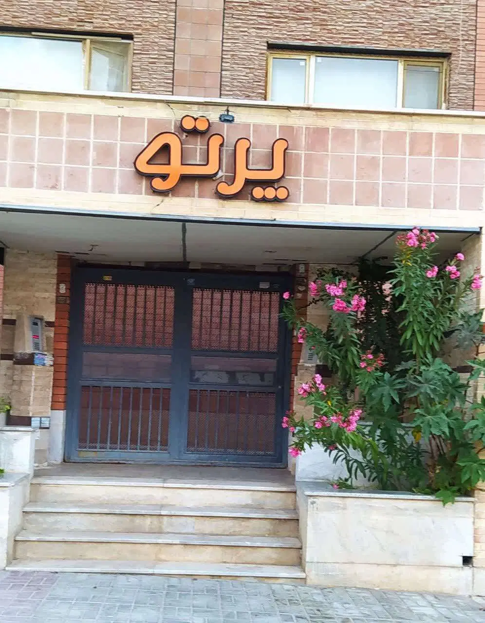 فروش آپارتمان 90 متری در  F5