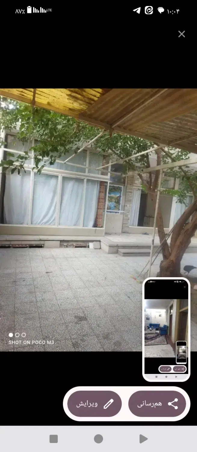 فروش منزل ویلایی185متری