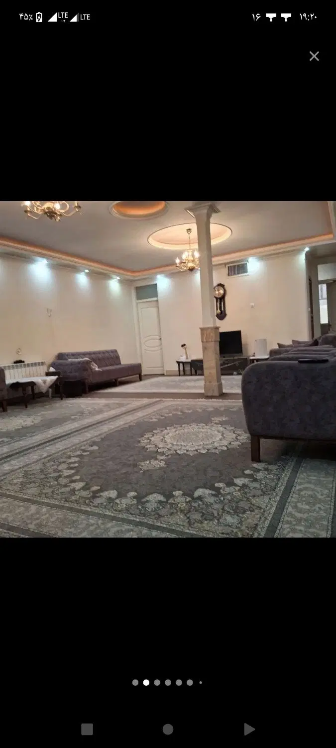 ملک دربست کلنگی با تجاری