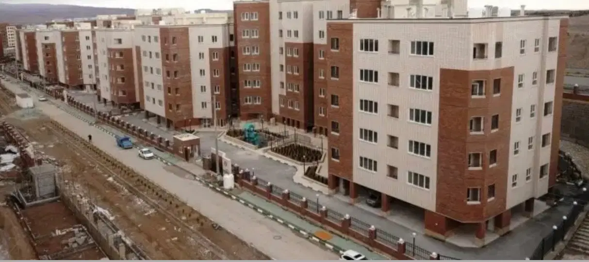 فیش مسکن ملی