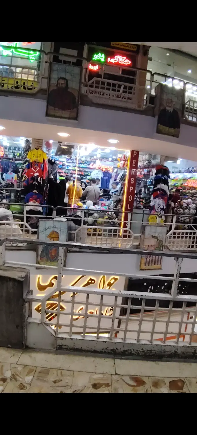 فروش یک باب مغازه کویتی ها