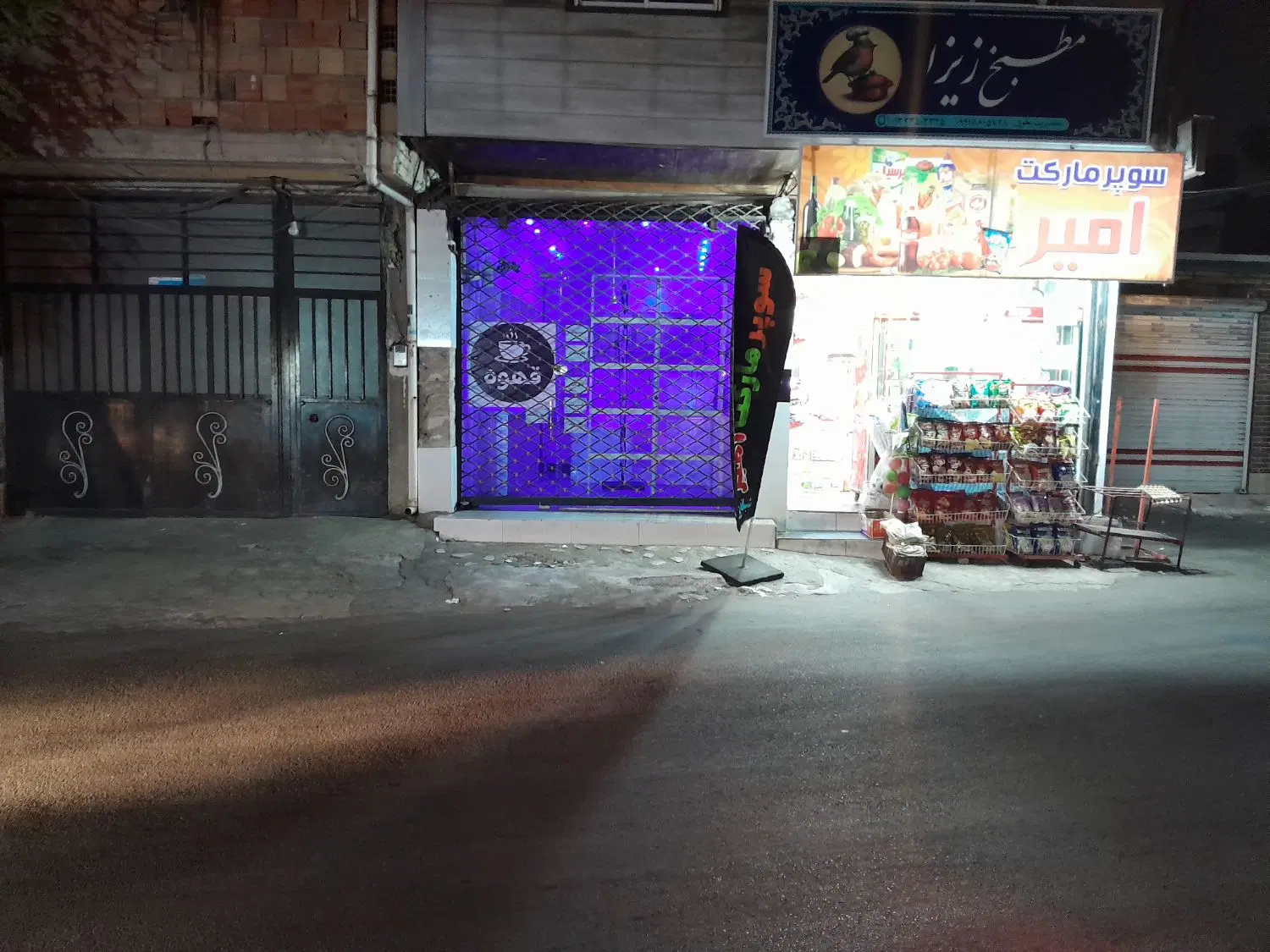 اجاره مغازه ۱۵متری