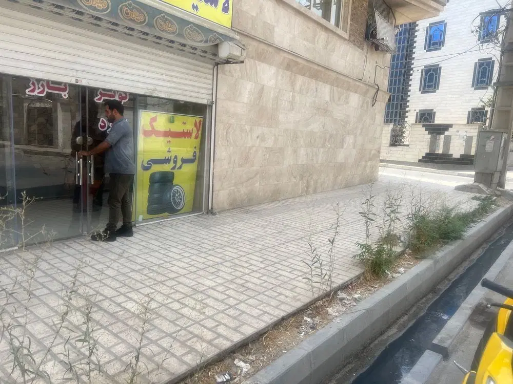 اجاره مغازه