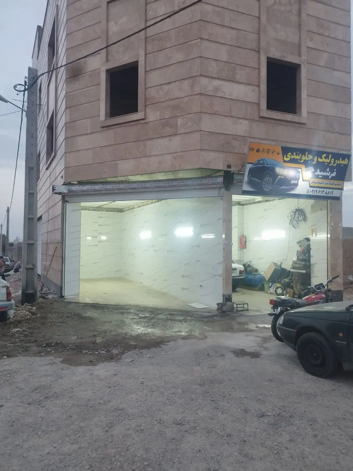 مغازه اجاره شهنما