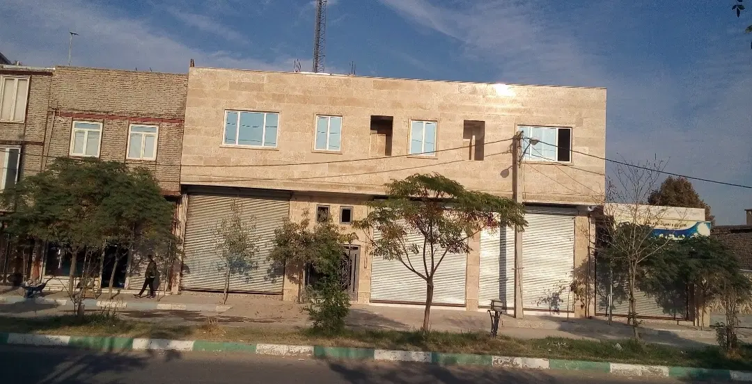 فروش تجاری مسکونی