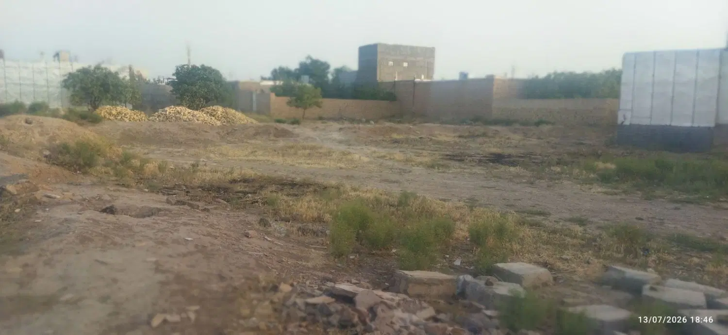 زمین مسکونی