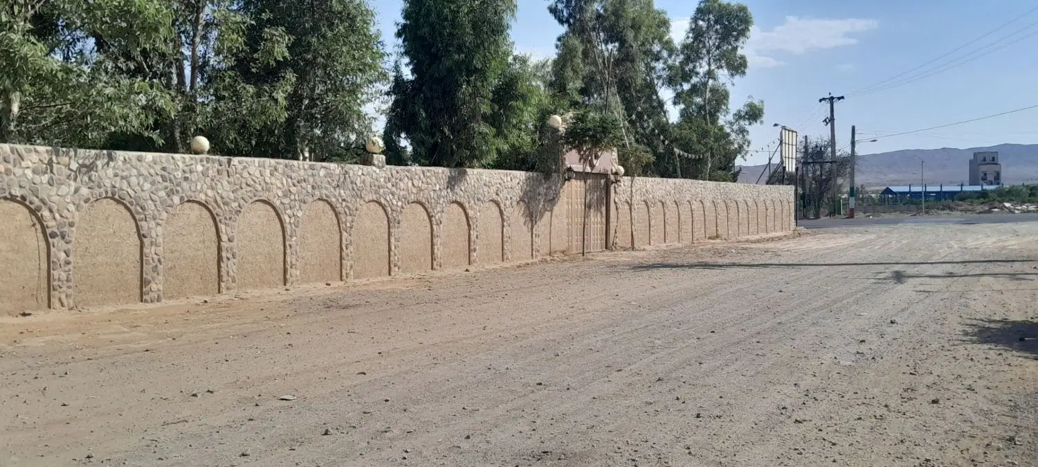 اجاره ملک تجاری