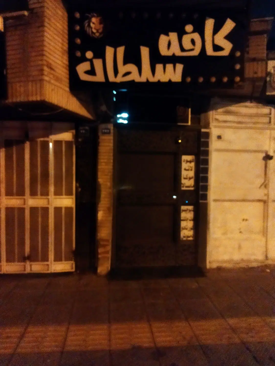 اجاره مغازه